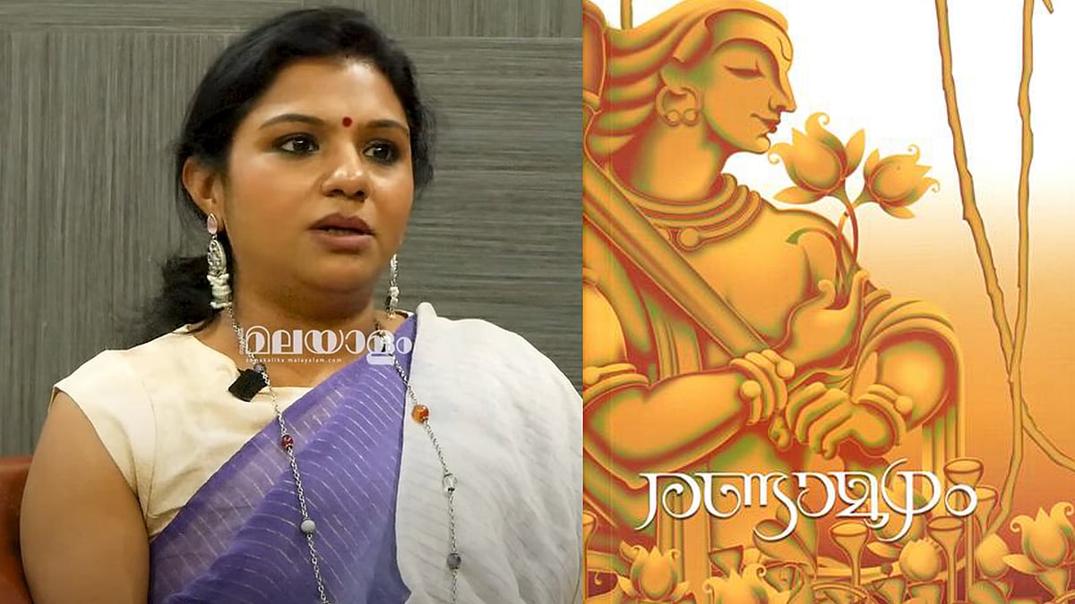 'രണ്ടാമൂഴം സിനിമയായി കാണാന്‍ അച്ഛന്‍ ആഗ്രഹിക്കുന്നു; ഭീമന്‍ ആരാകുമെന്ന കാര്യത്തില്‍ തീരുമാനമായിട്ടില്ല'; വീഡിയോ